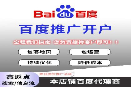 SEM实战案例分享：关键词优化